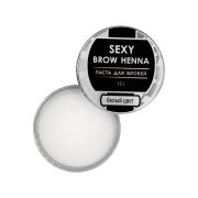 Паста для бровей SEXY BROW HENNA, белый цвет, 15г