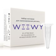 Набор для ламинирования ресниц (#1 + #2 + #3) WEEWY, 1 мл
