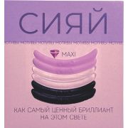 Комплект оболочек мотивы. СИЯЙ Кати Виноградовой