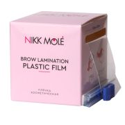 Пленка косметическая Nikk Mole