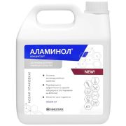 Аламинол, 3 л, концентрат