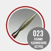 856.104.243.100.023 Фреза алмазная пламя острое удлиненное 023 красное Grattol