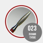 856.104.244.100.023 Фреза алмазная пламя тупое 023 красное Grattol