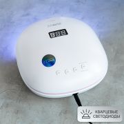 SUN UV Лампа для сушки ногтей с кварцевыми диодами, SUN 4S, розовый ОРИГИНАЛ (36 диодов, 48 Вт)