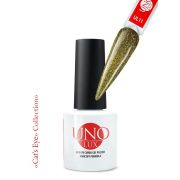 UL11 Гель-лак Uno Lux Кошачий глаз - Fantasy, 8 гр