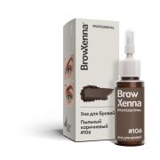Хна для бровей BrowXenna Шатен №106 Пыльный коричневый (флакон) 10 гр