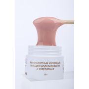 Бескислотный холодный гель для моделирования и укрепления MILK Modeling cool gel 08 Shell 50г