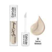 ESTRADE Good morning Concealer Консилер для лица 22
