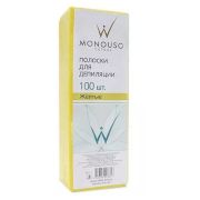 Полоска для депиляции 7*20 Italwax №100шт желтая (Россия)