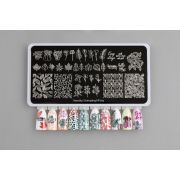 Пластина Swanky Stamping 129