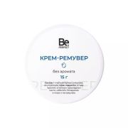 Ремувер кремовый Be Perfect (15 гр, без аромата)