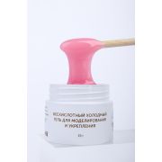 Бескислотный холодный гель для моделирования и укрепления MILK Modeling cool gel 07 Cheeks 15г