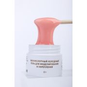 Бескислотный холодный гель для моделирования и укрепления MILK Modeling cool gel 05 Peach 15г