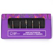118085 Набор начинающего мастера для аппаратного маникюра Набор №1