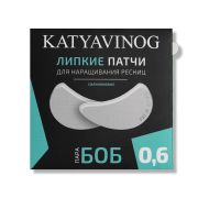 БОБ толщина 0,6 мм - Липкие силиконовые патчи, белые