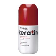 ESTEL KERATIN Кератиновая маска для волос, 300 мл