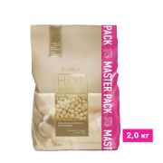 Воск горячий (пленочный) ITALWAX Белый шоколад гранулы 2 кг