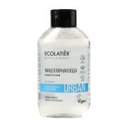 Ecolatier Мицеллярная вода для снятия макияжа для чувствительной кожи цветок кактуса & алоэ вера, 400 мл