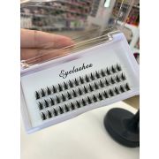 Накладные ресницы Nesura лучики