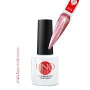 UL18 UNO Гель- лак Cat's Eye Reflection, 8 гр