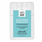 GEL-OFF Молекулярный флюид HI,CARE «Увлажняющий» (Флакон-карта, спрей), 20 мл