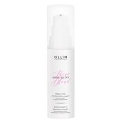 OLLIN Shine Blond Омега-3, 50 мл
