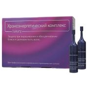 ESTEL Хромоэнергетический комплекс для волос 10*5 мл
