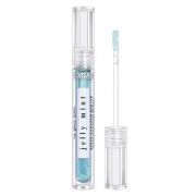 LUXVISAGE Блеск-бальзам для губ JELLY, 2.9 гр