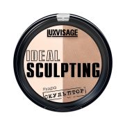 LUXVISAGE Пудра-скульптор IDEAL SCULPTING, 9 гр