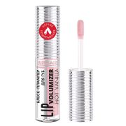 LUXVISAGE Блеск-плампер для губ LIP volumizer hot vanilla, 2,9 гр