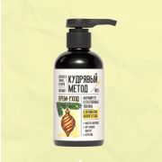 КУДРЯВЫЙ МЕТОД / 184154 / Крем для кудрявых волос, 300 мл