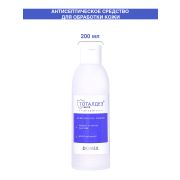 TDP Антисептическое средство для обработки кожи, 200 мл