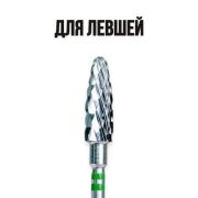 118835 КМИЗ ФРЕЗА ФПДЛ 050-К ТВС L14