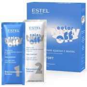 Estel Эмульсия для удаления краски с волос PRO.COMFORT